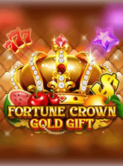 ফরচুন ক্রাউন গোল্ড গিফট